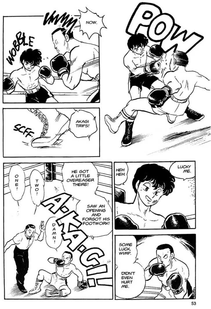 One Pound Gospel Chapter 2 page 20 - Chapter 2