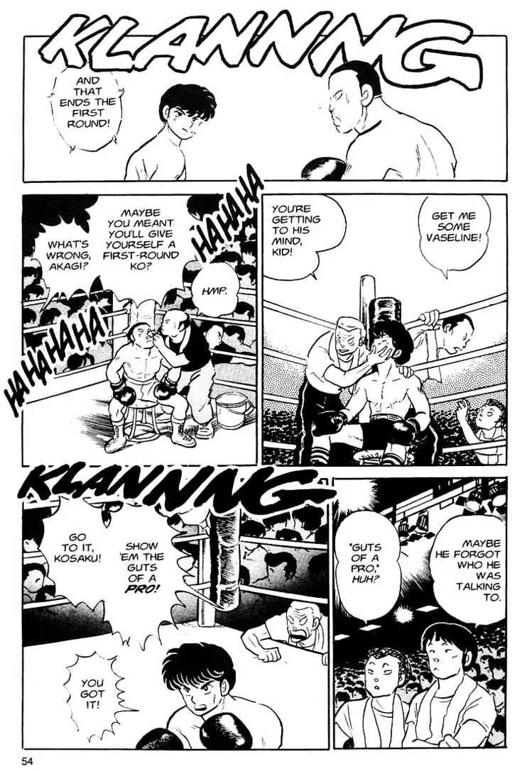 One Pound Gospel Chapter 2 page 21 - Chapter 2
