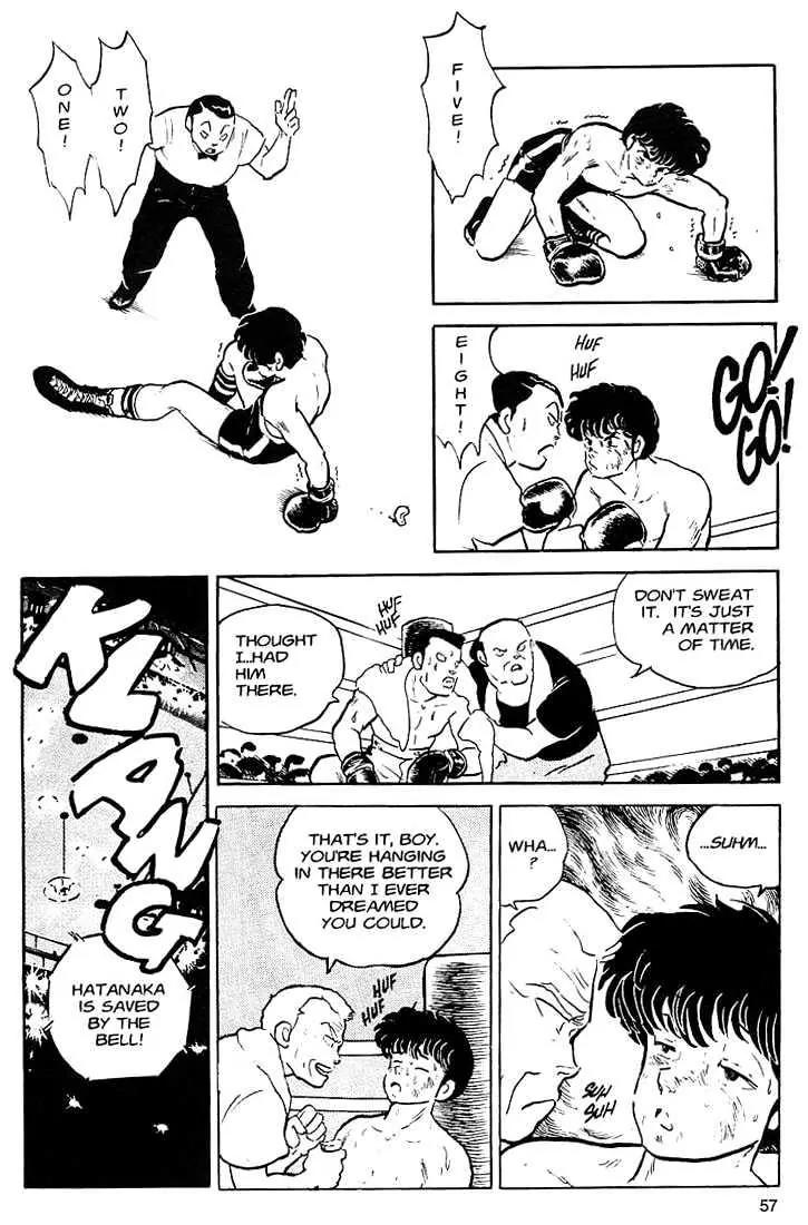 One Pound Gospel Chapter 2 page 24 - Chapter 2