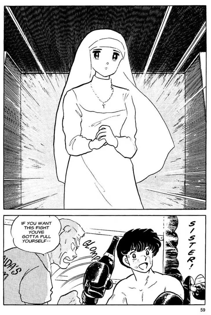 One Pound Gospel Chapter 2 page 26 - Chapter 2