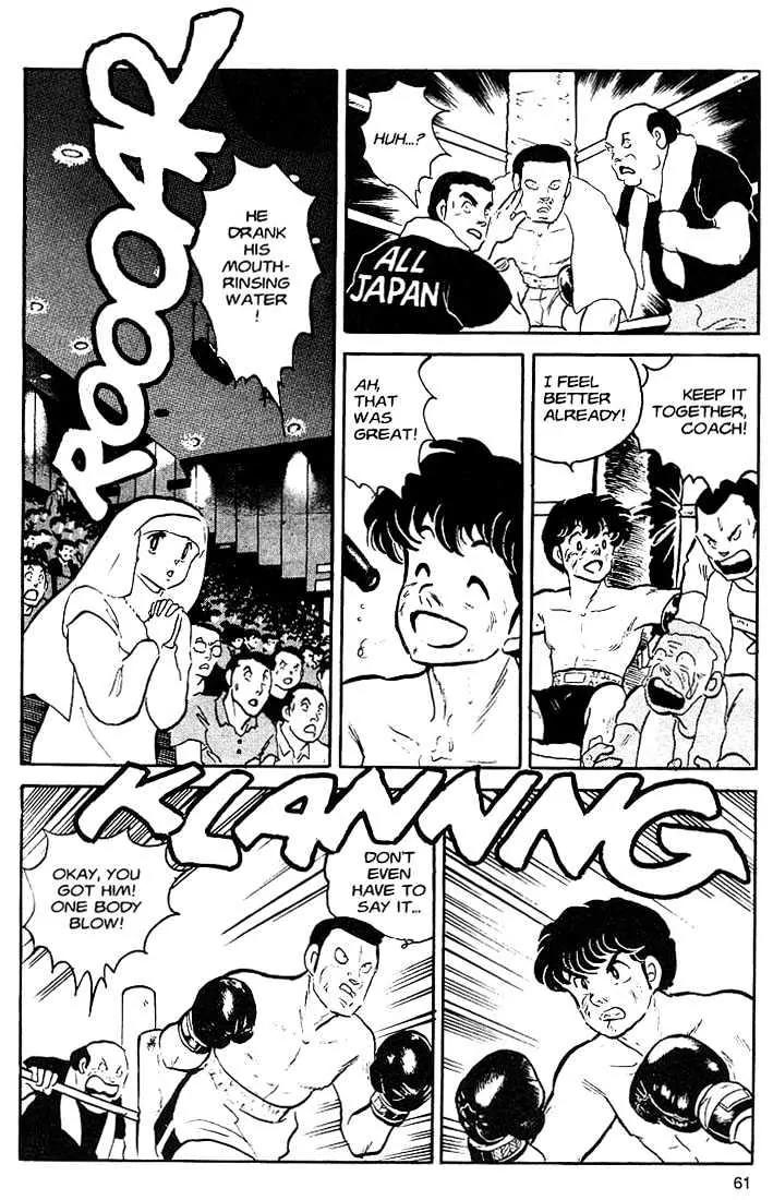 One Pound Gospel Chapter 2 page 28 - Chapter 2