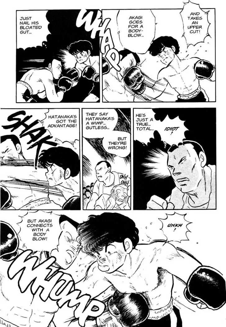 One Pound Gospel Chapter 2 page 29 - Chapter 2