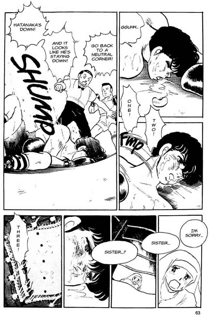 One Pound Gospel Chapter 2 page 30 - Chapter 2