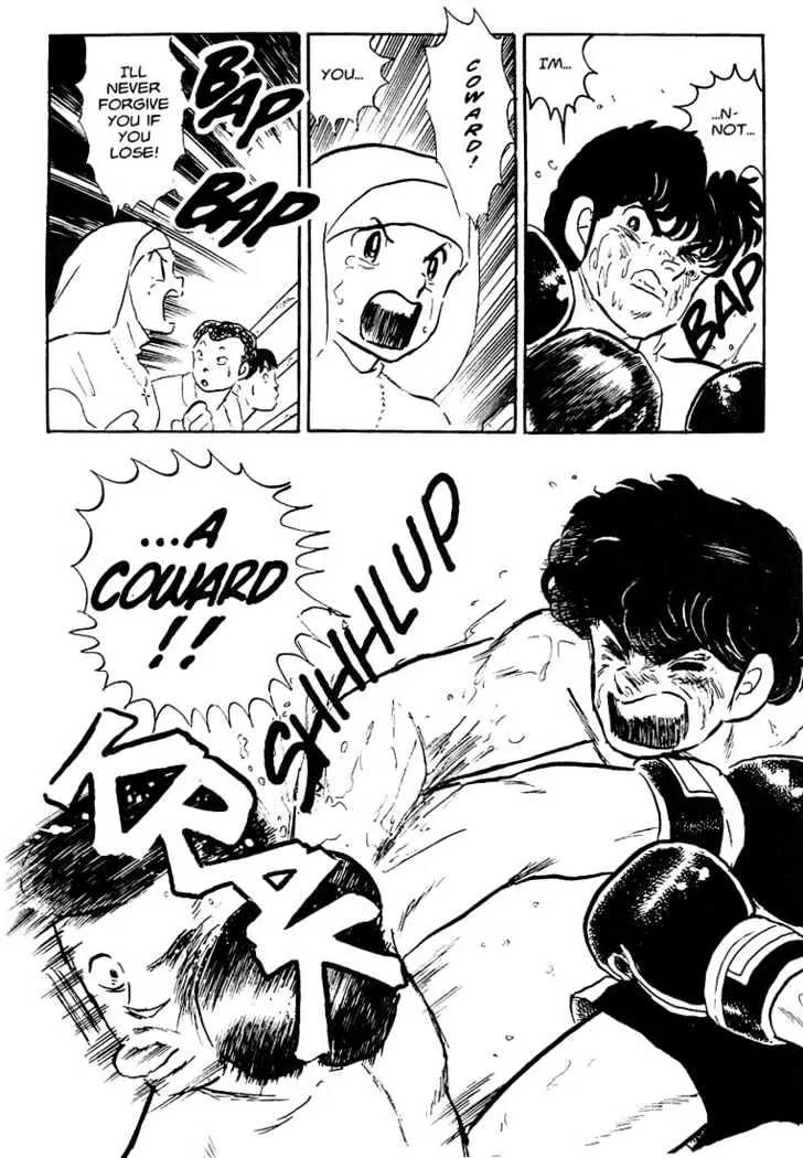 One Pound Gospel Chapter 2 page 32 - Chapter 2
