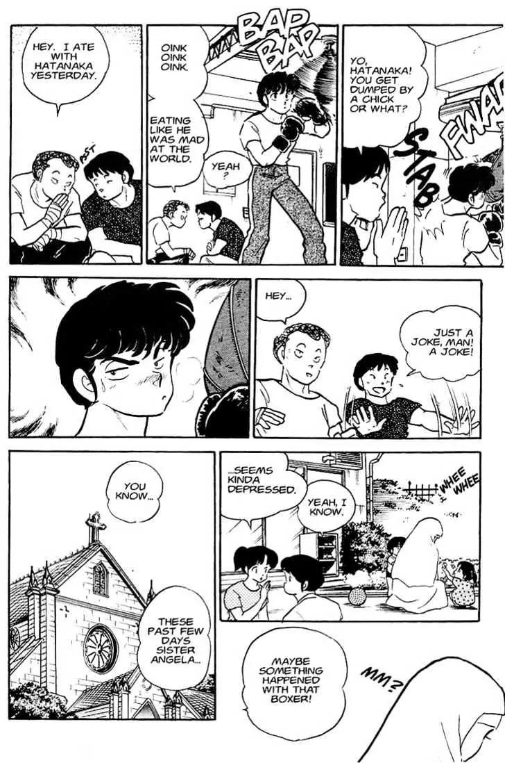 One Pound Gospel Chapter 2 page 4 - Chapter 2