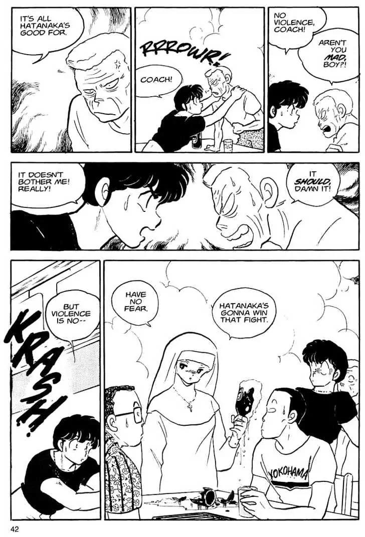 One Pound Gospel Chapter 2 page 9 - Chapter 2