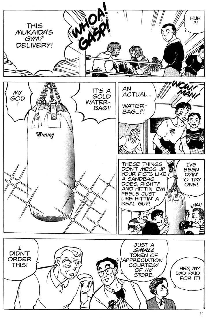 One Pound Gospel Chapter 20 page 10 - Chapter 20