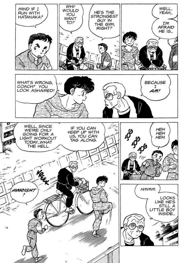 One Pound Gospel Chapter 20 page 13 - Chapter 20