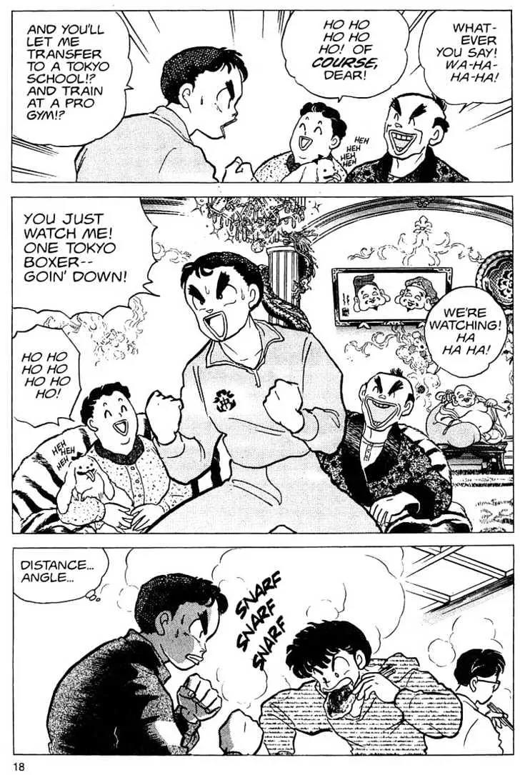 One Pound Gospel Chapter 20 page 17 - Chapter 20
