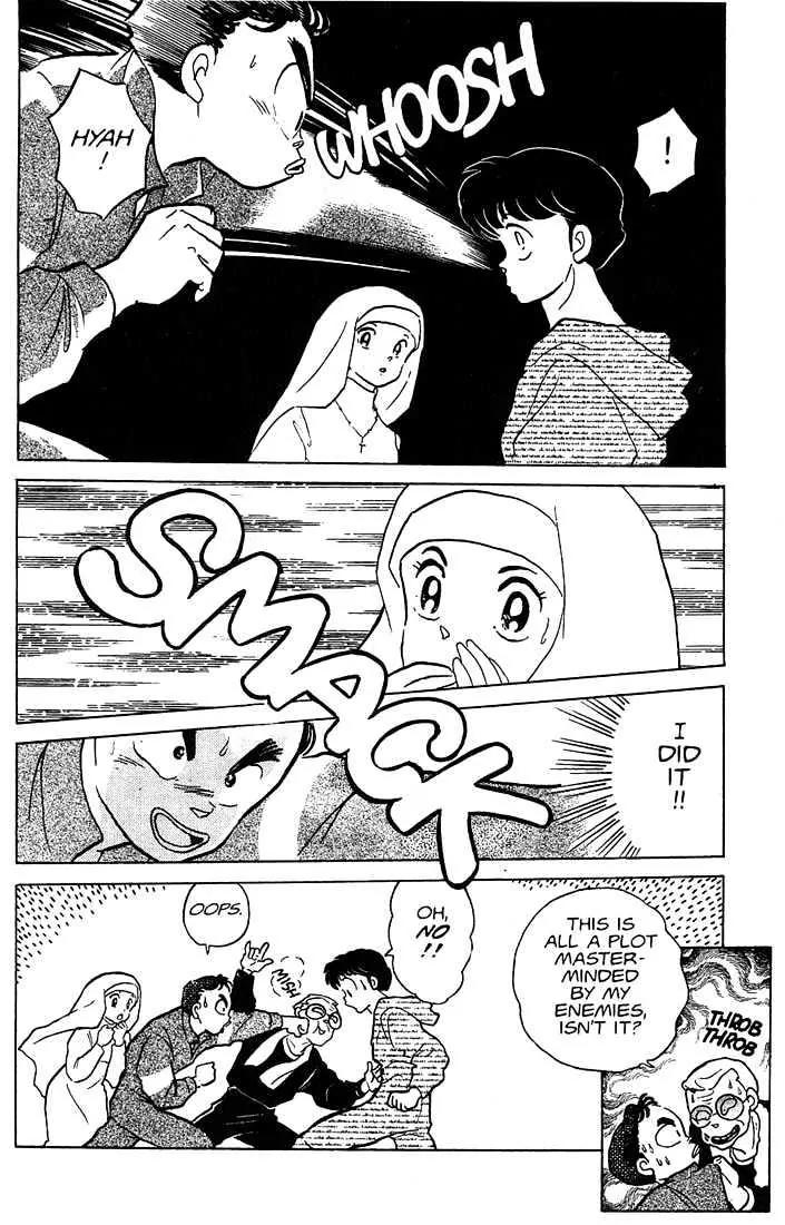 One Pound Gospel Chapter 20 page 20 - Chapter 20