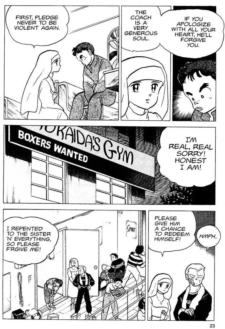 One Pound Gospel Chapter 20 page 22 - Chapter 20