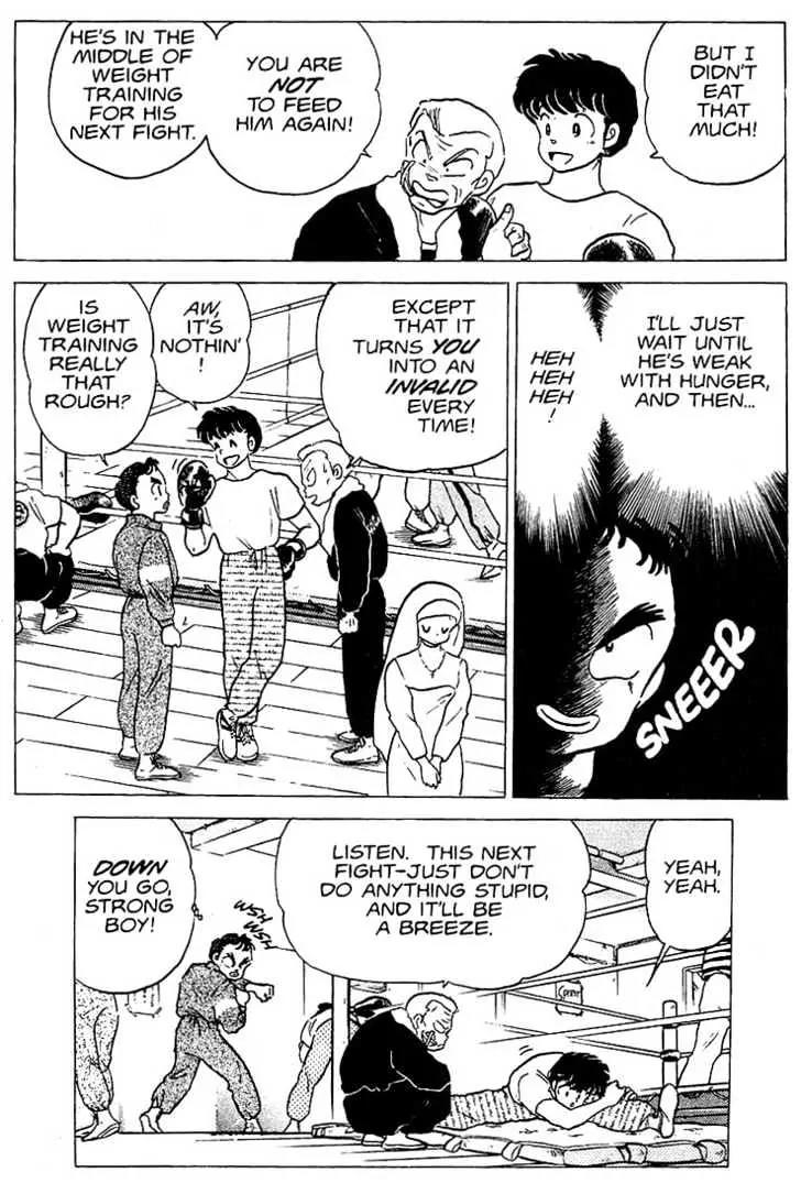 One Pound Gospel Chapter 20 page 24 - Chapter 20