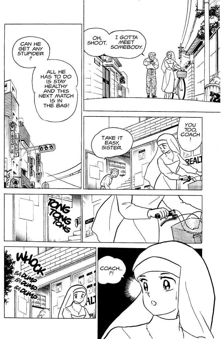 One Pound Gospel Chapter 20 page 6 - Chapter 20
