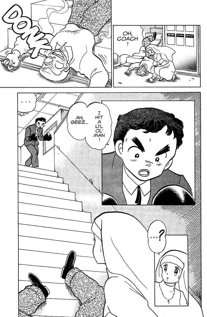 One Pound Gospel Chapter 20 page 7 - Chapter 20