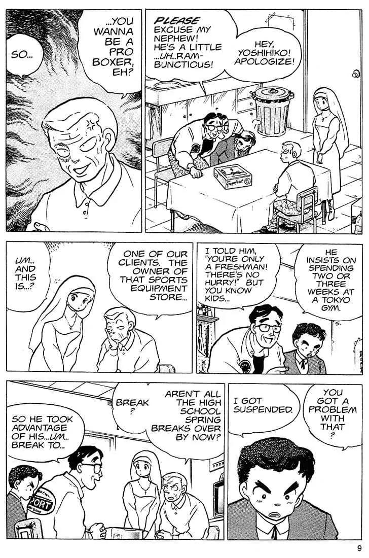 One Pound Gospel Chapter 20 page 8 - Chapter 20