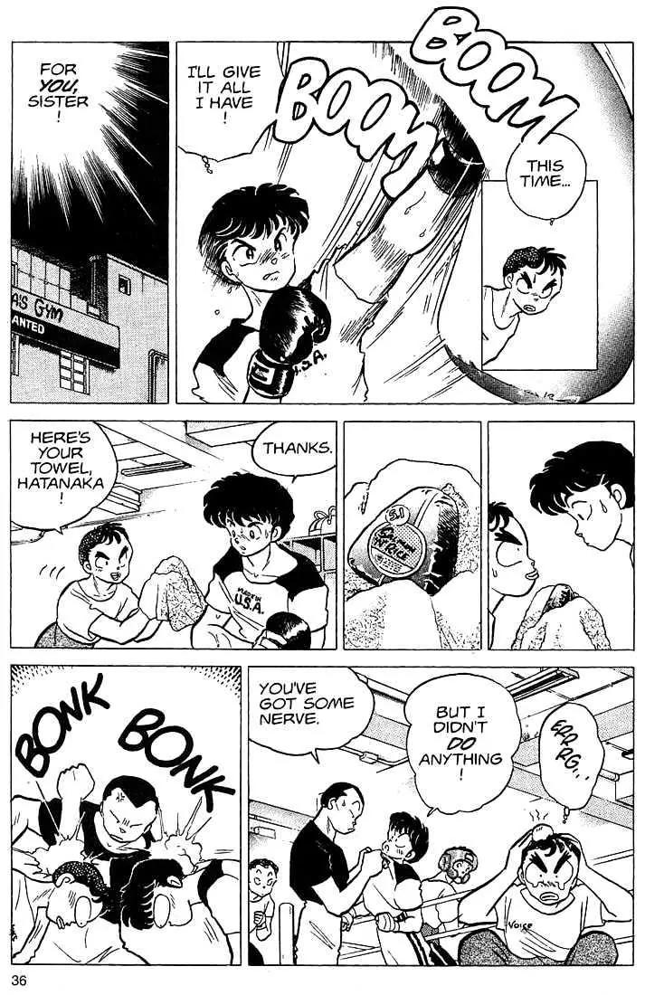 One Pound Gospel Chapter 21 page 10 - Chapter 21