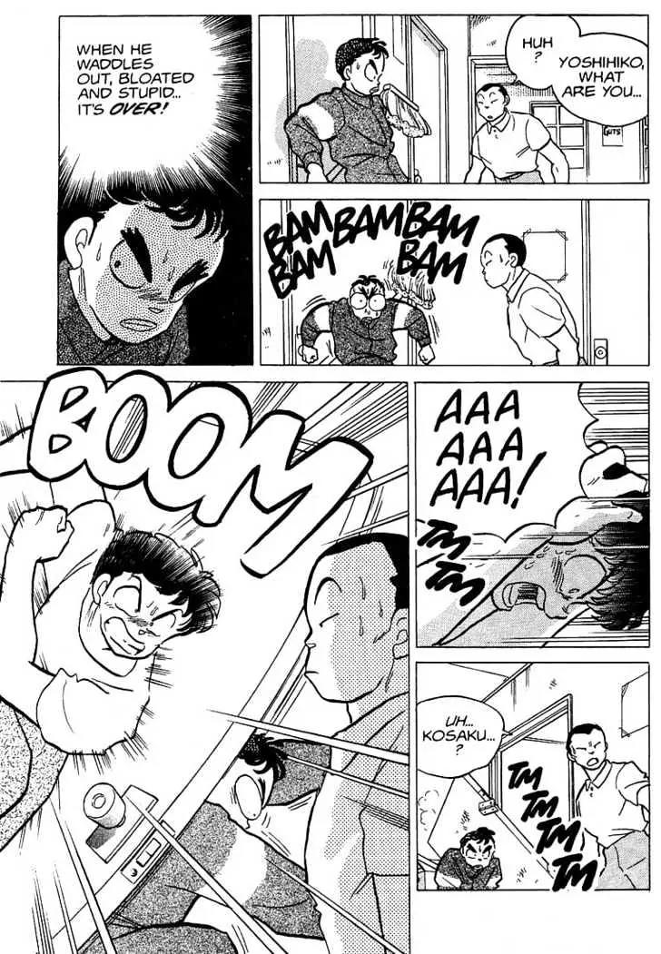 One Pound Gospel Chapter 21 page 14 - Chapter 21