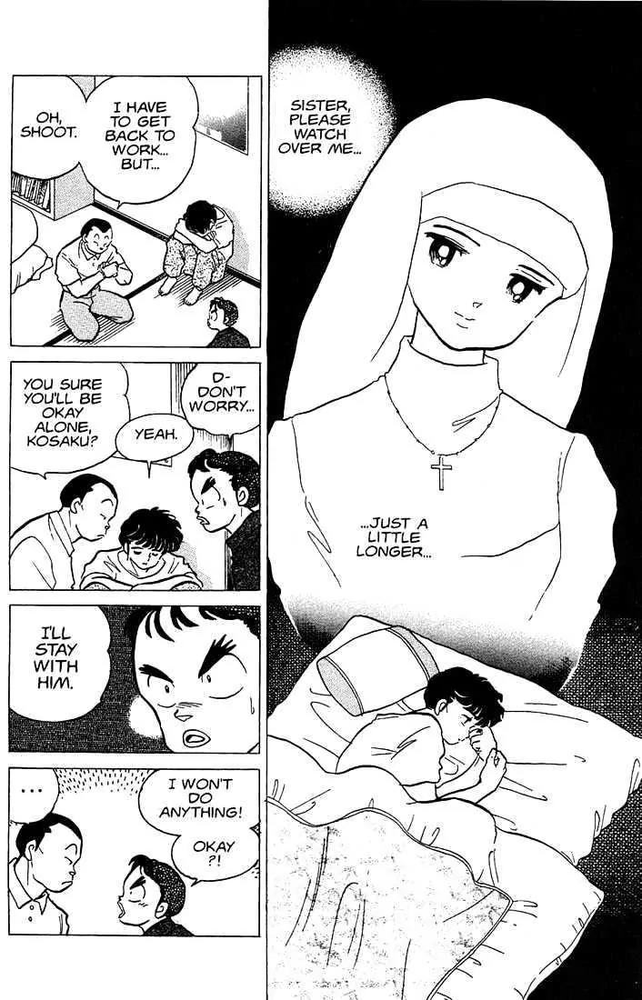 One Pound Gospel Chapter 21 page 17 - Chapter 21