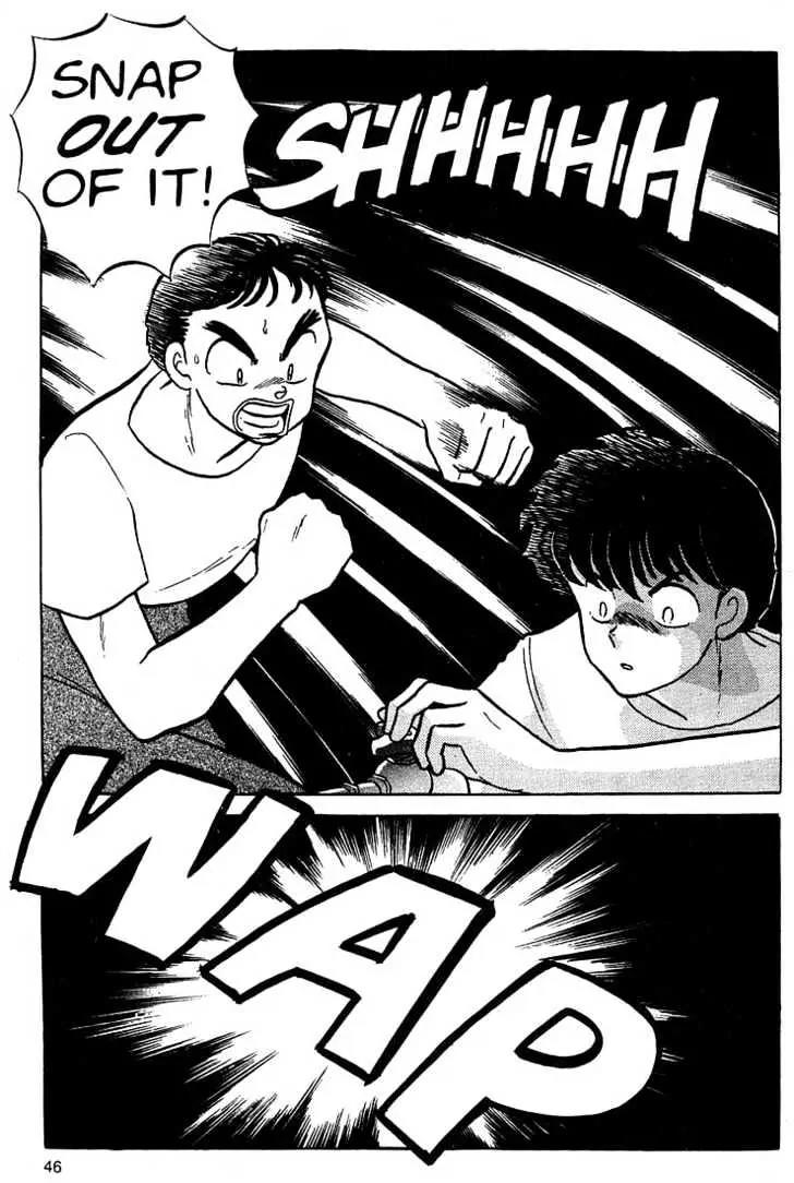 One Pound Gospel Chapter 21 page 20 - Chapter 21