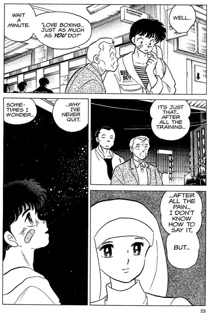 One Pound Gospel Chapter 21 page 27 - Chapter 21