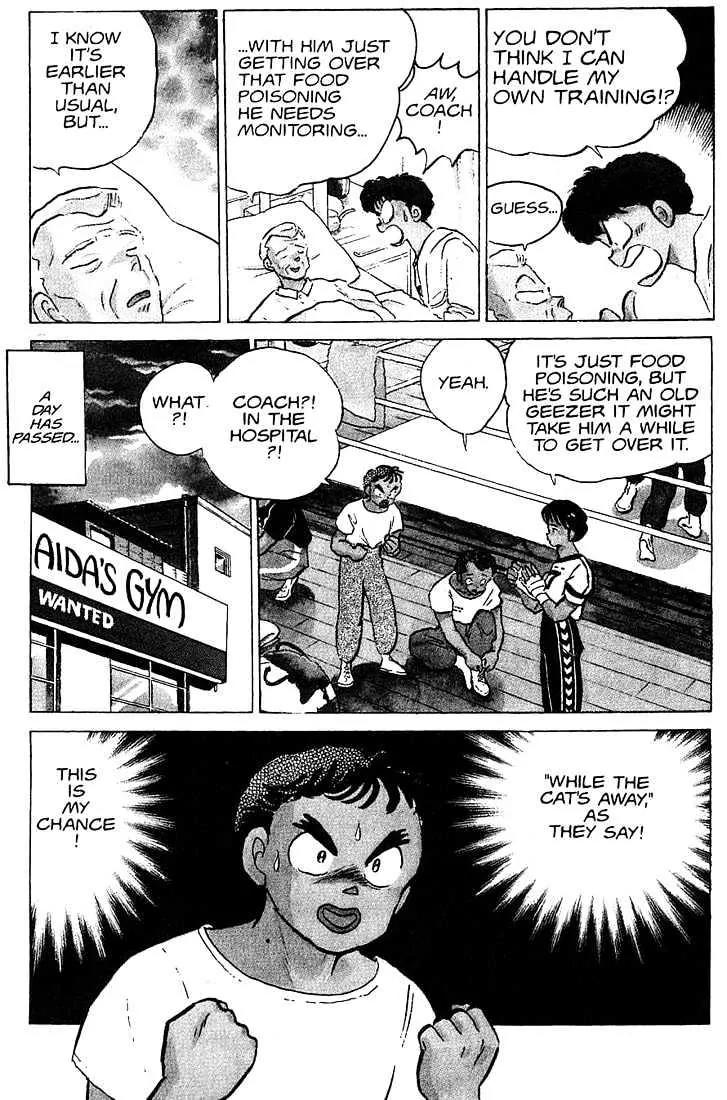 One Pound Gospel Chapter 21 page 4 - Chapter 21