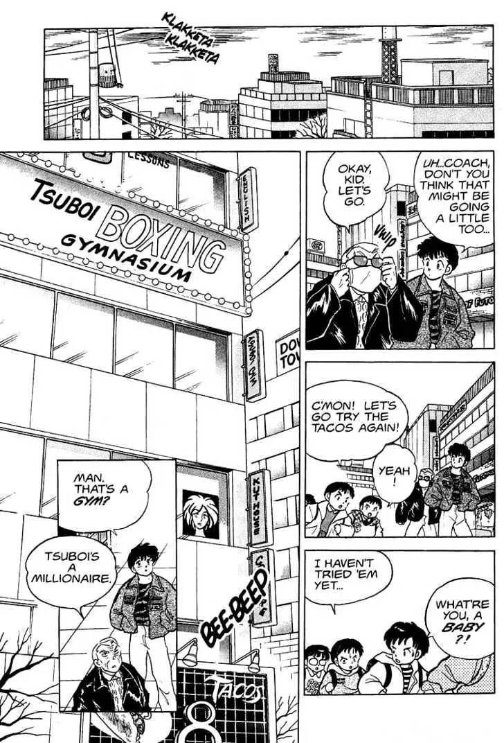 One Pound Gospel Chapter 22 page 11 - Chapter 22