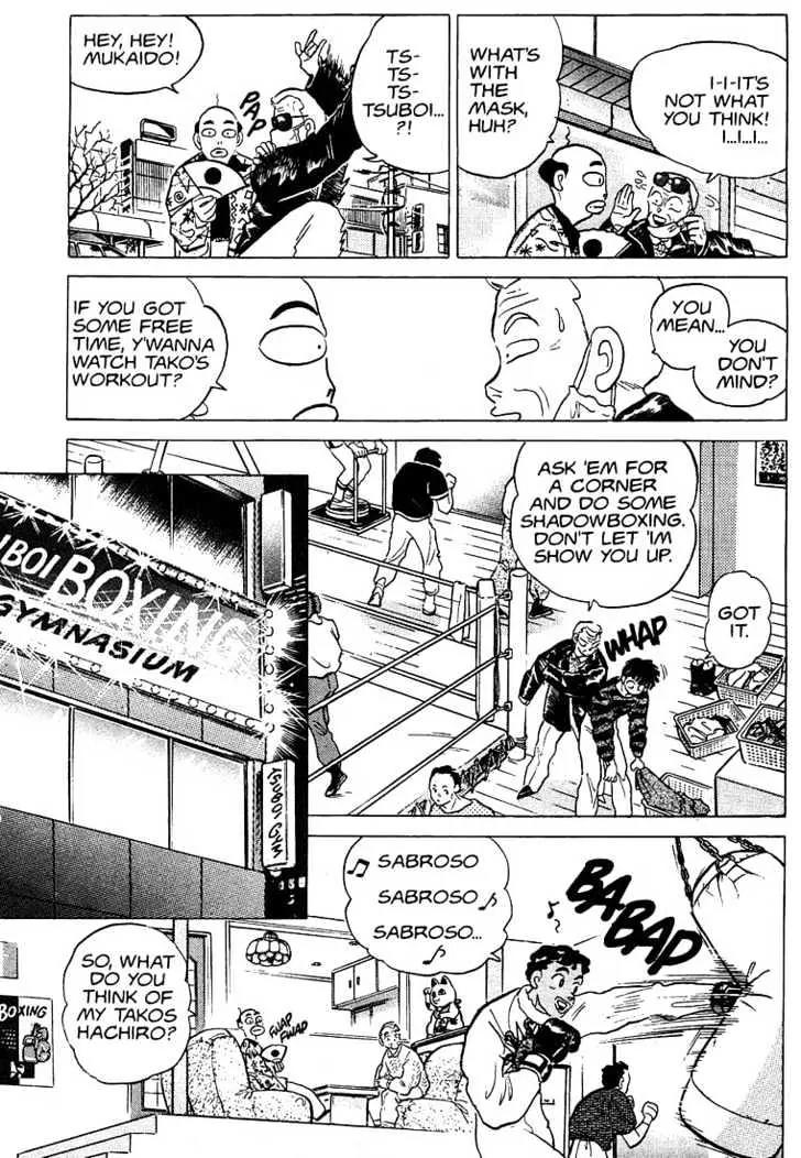 One Pound Gospel Chapter 22 page 15 - Chapter 22