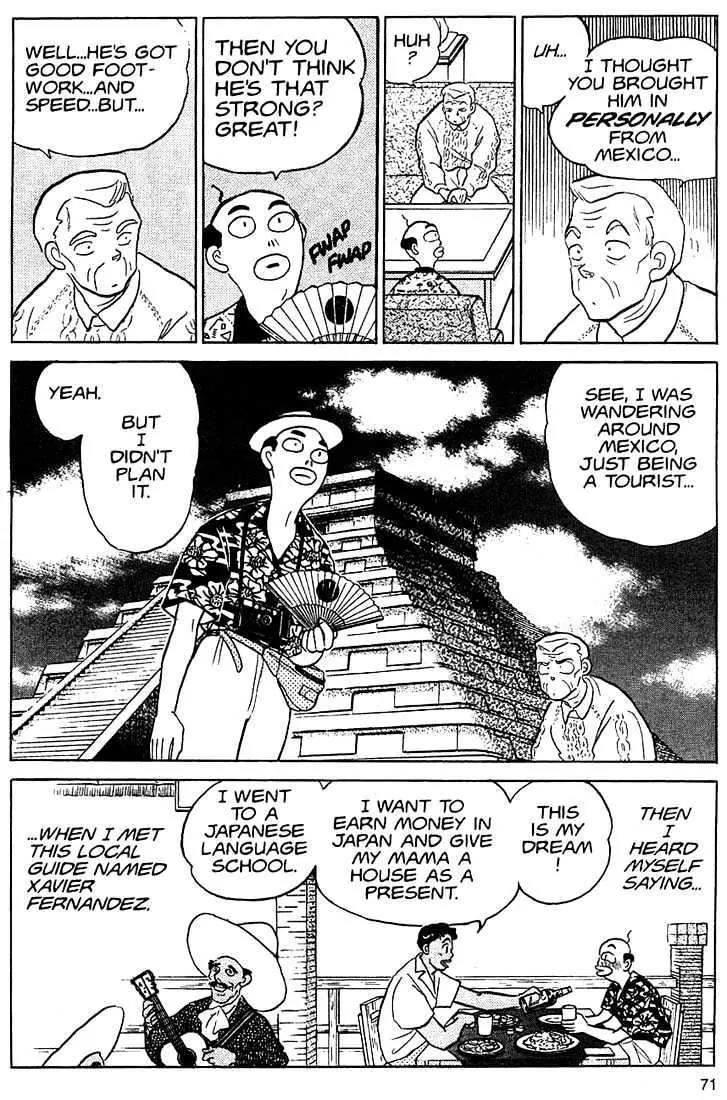 One Pound Gospel Chapter 22 page 16 - Chapter 22