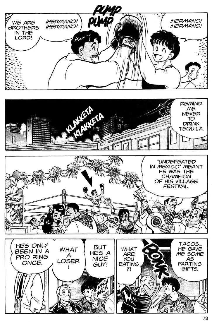 One Pound Gospel Chapter 22 page 18 - Chapter 22