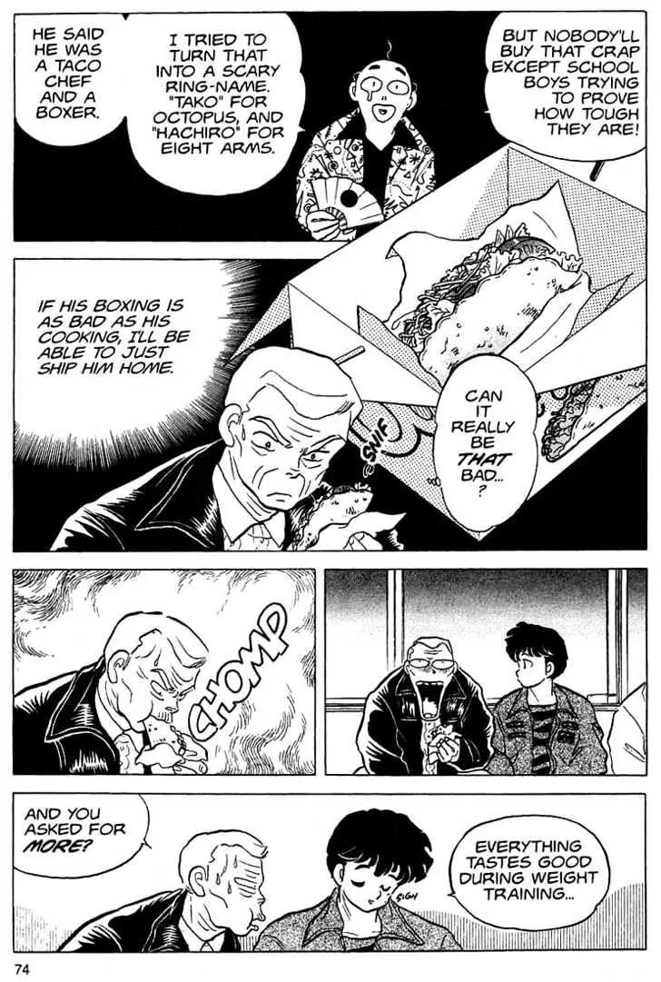 One Pound Gospel Chapter 22 page 19 - Chapter 22