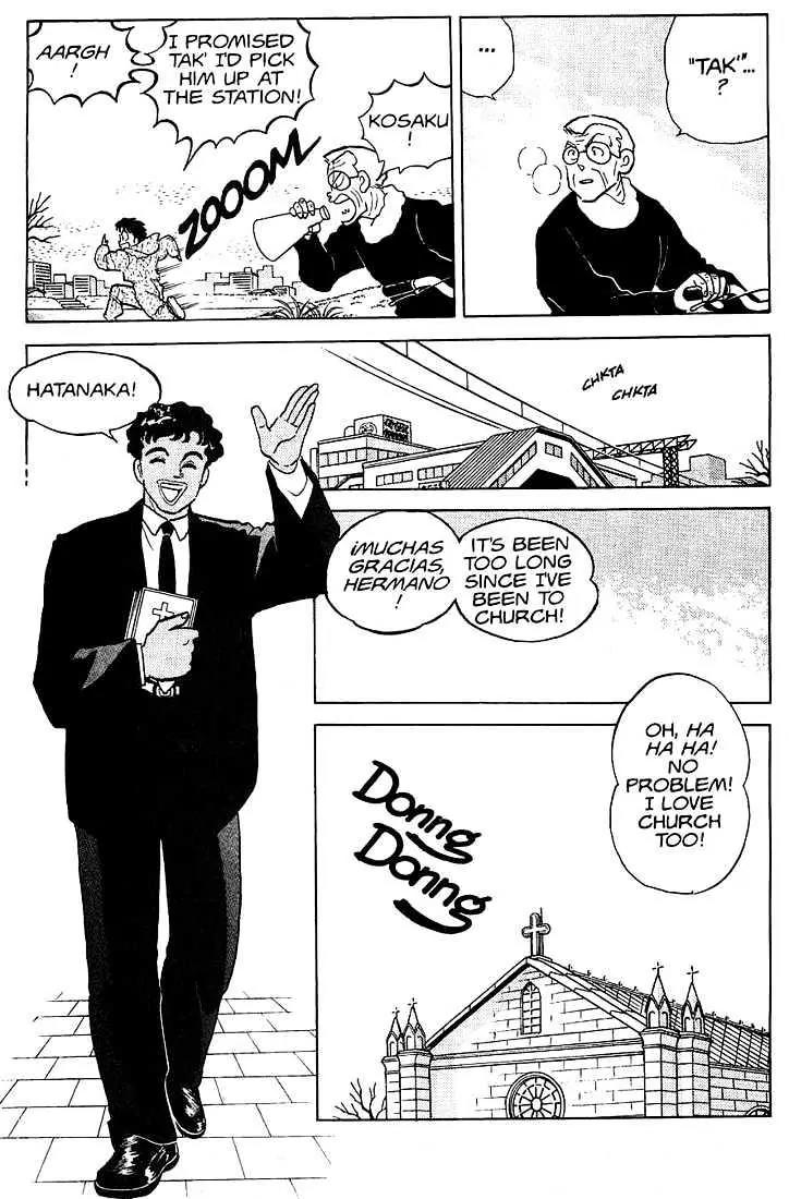 One Pound Gospel Chapter 22 page 21 - Chapter 22