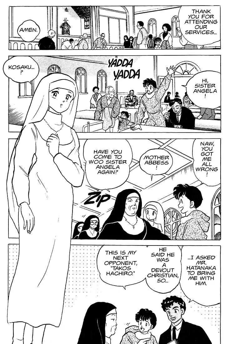 One Pound Gospel Chapter 22 page 22 - Chapter 22