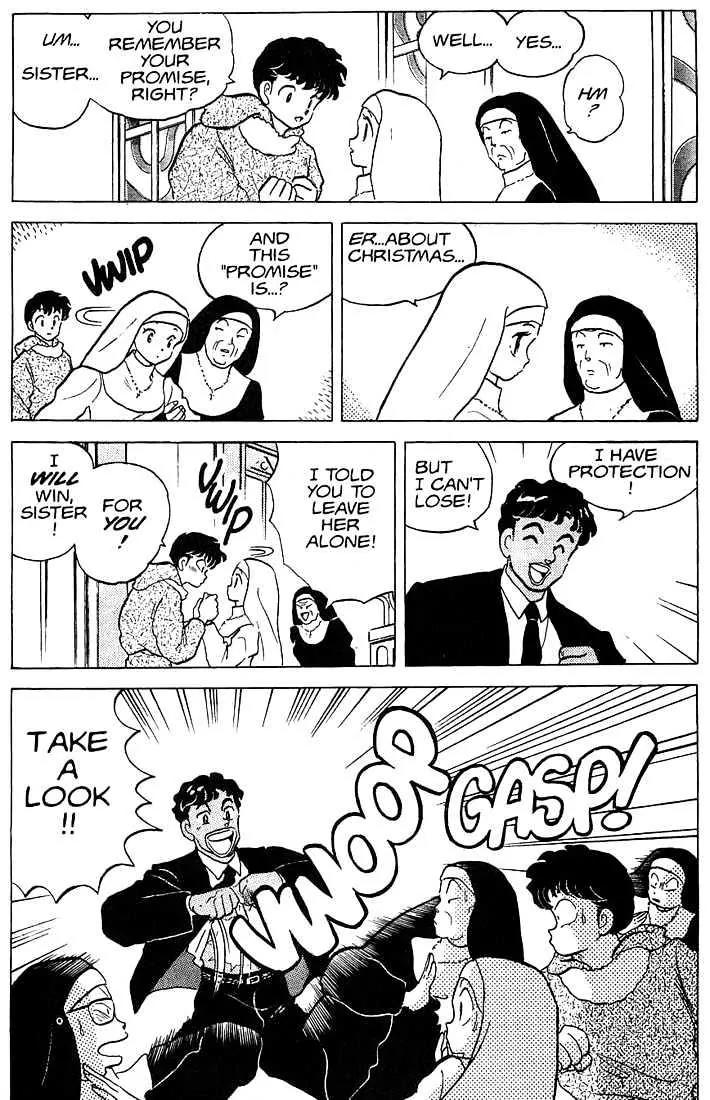 One Pound Gospel Chapter 22 page 23 - Chapter 22