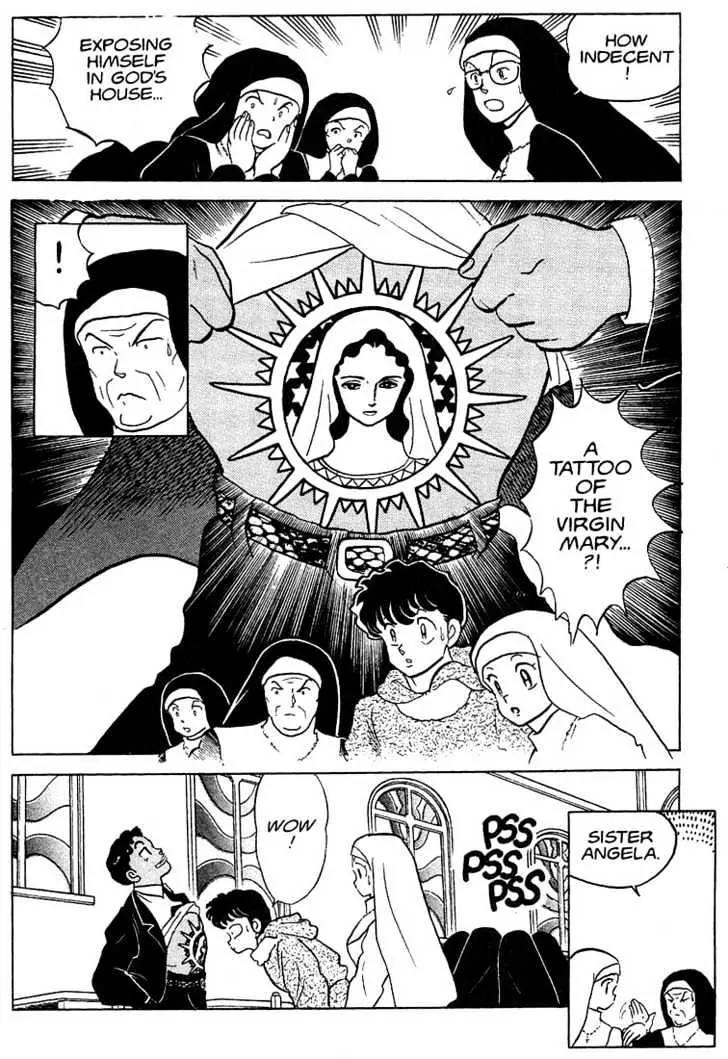 One Pound Gospel Chapter 22 page 24 - Chapter 22