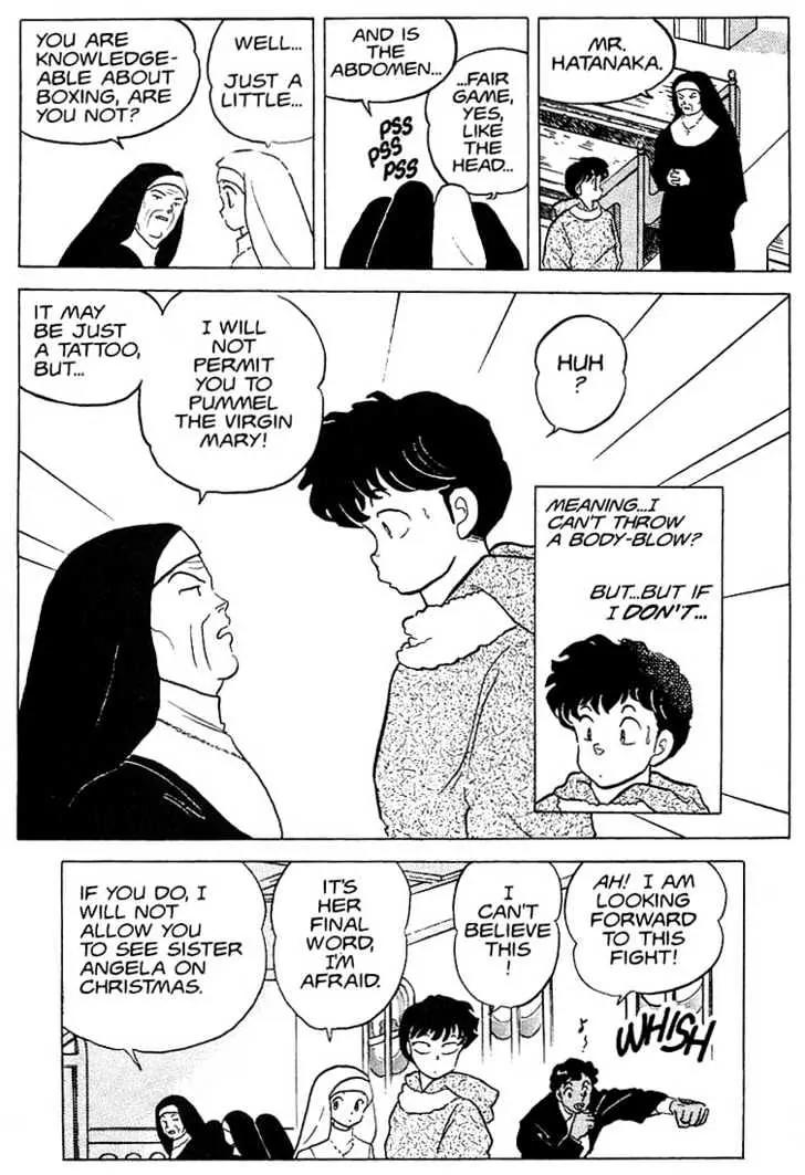 One Pound Gospel Chapter 22 page 25 - Chapter 22