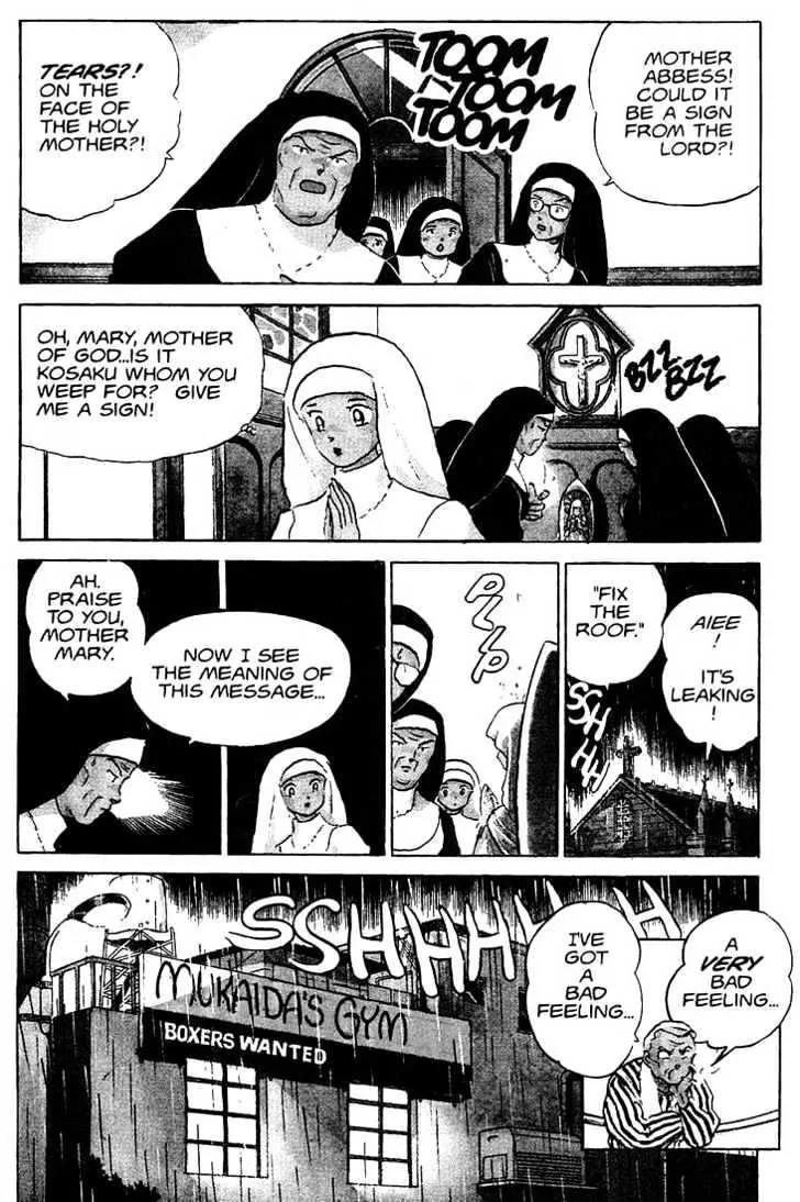 One Pound Gospel Chapter 22 page 4 - Chapter 22
