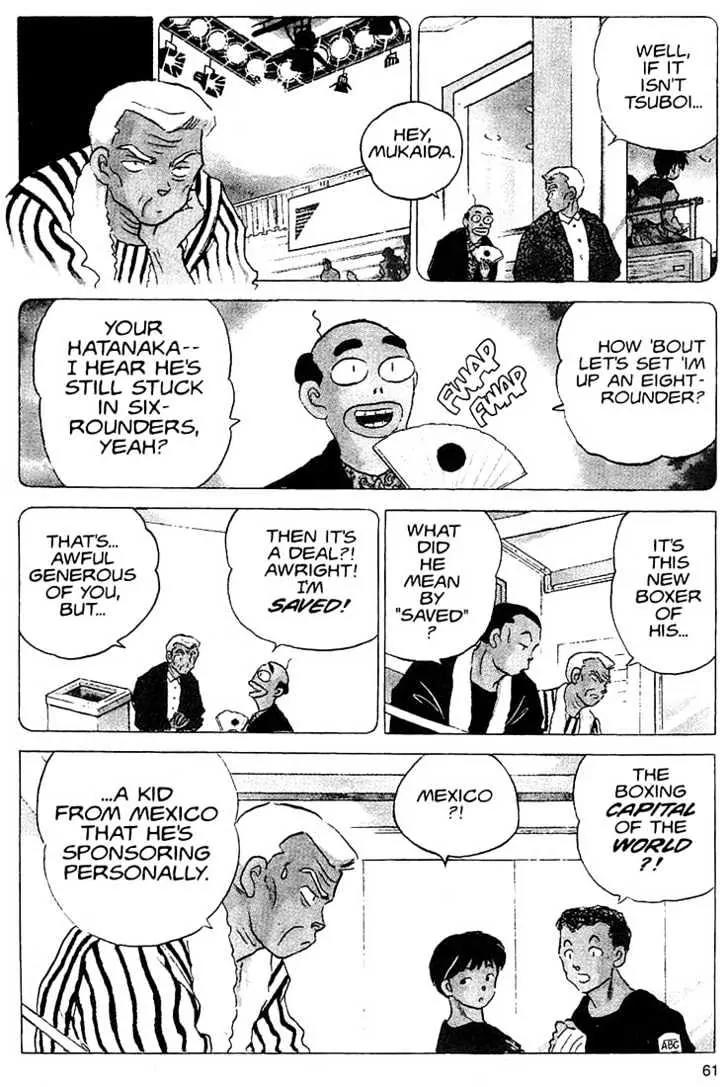 One Pound Gospel Chapter 22 page 6 - Chapter 22