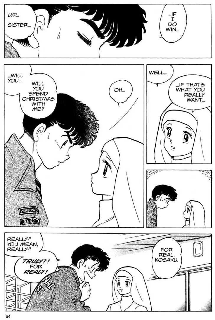 One Pound Gospel Chapter 22 page 9 - Chapter 22