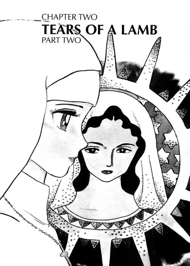One Pound Gospel Chapter 23 page 1 - Chapter 23