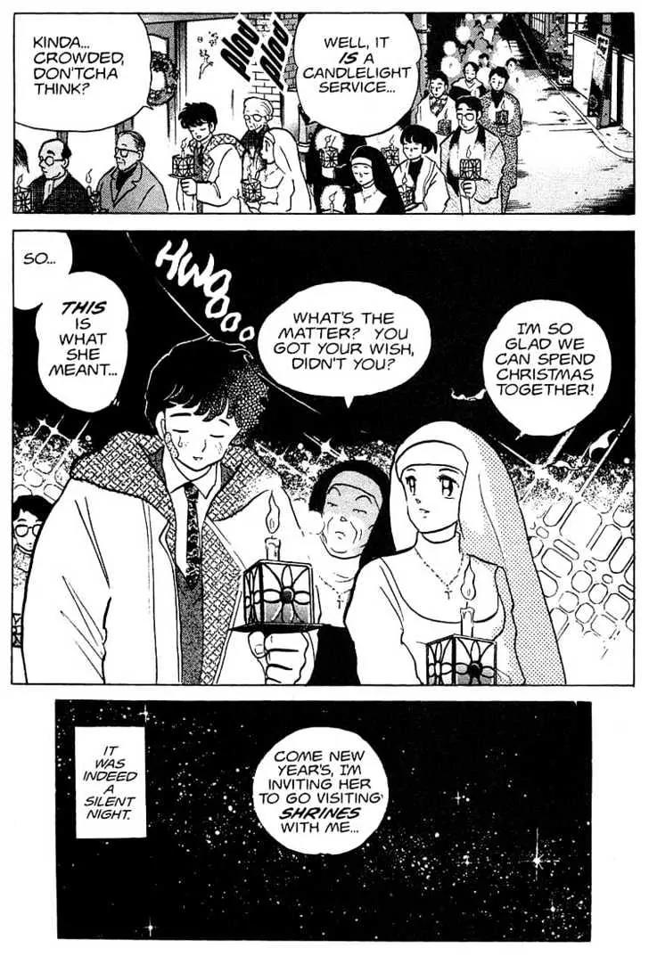 One Pound Gospel Chapter 23 page 26 - Chapter 23