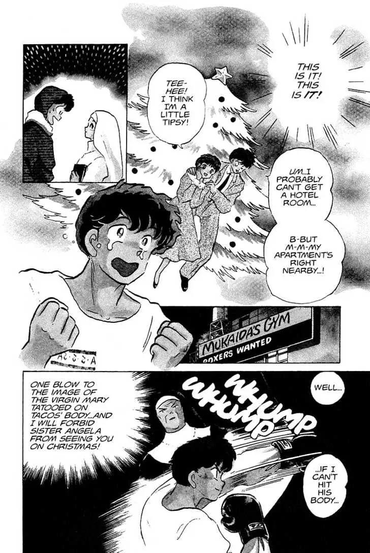 One Pound Gospel Chapter 23 page 3 - Chapter 23