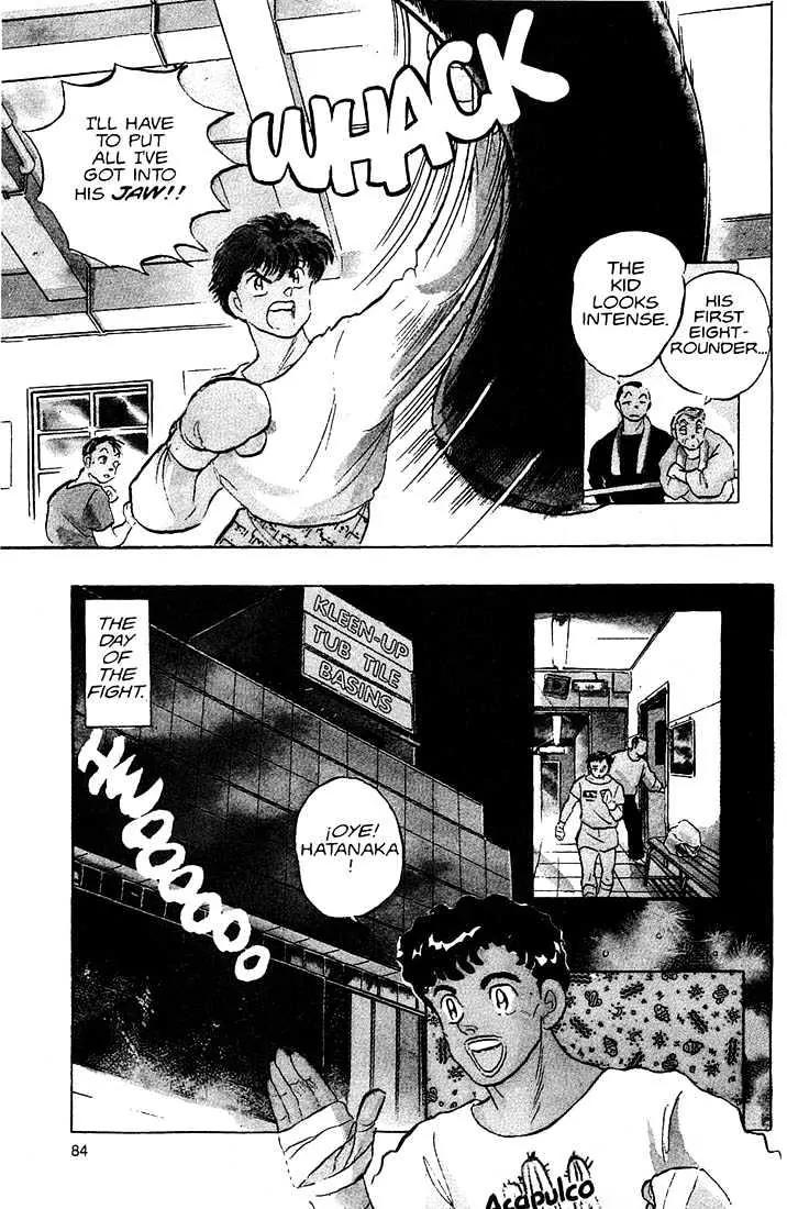 One Pound Gospel Chapter 23 page 4 - Chapter 23
