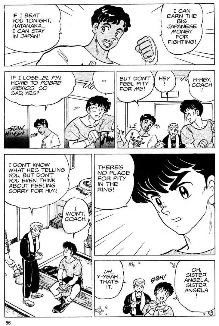 One Pound Gospel Chapter 23 page 6 - Chapter 23