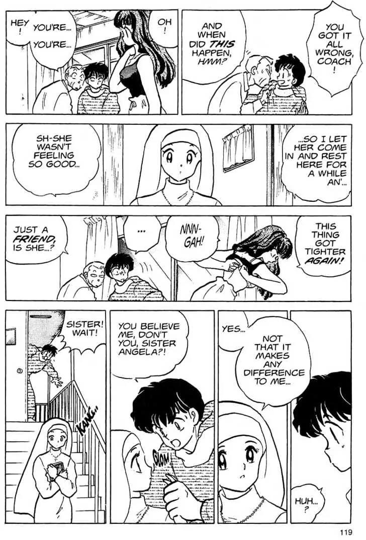 One Pound Gospel Chapter 24 page 12 - Chapter 24