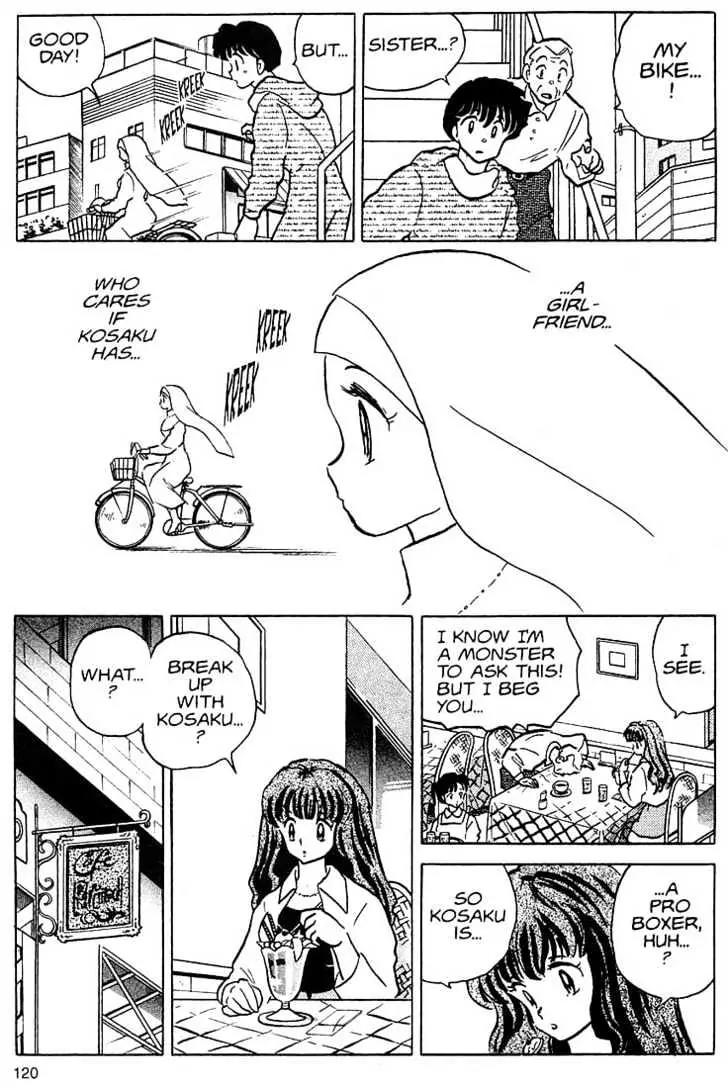 One Pound Gospel Chapter 24 page 13 - Chapter 24