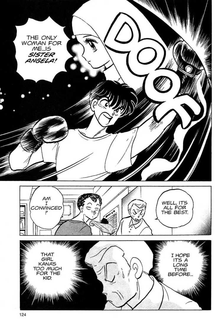 One Pound Gospel Chapter 24 page 17 - Chapter 24