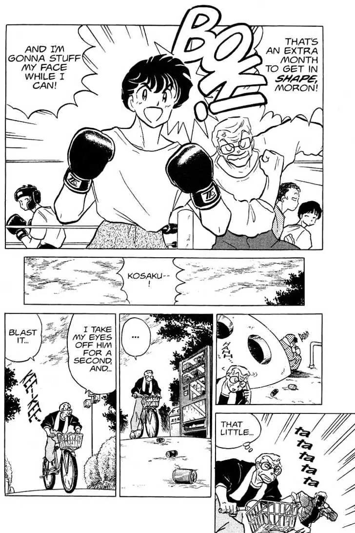 One Pound Gospel Chapter 24 page 4 - Chapter 24
