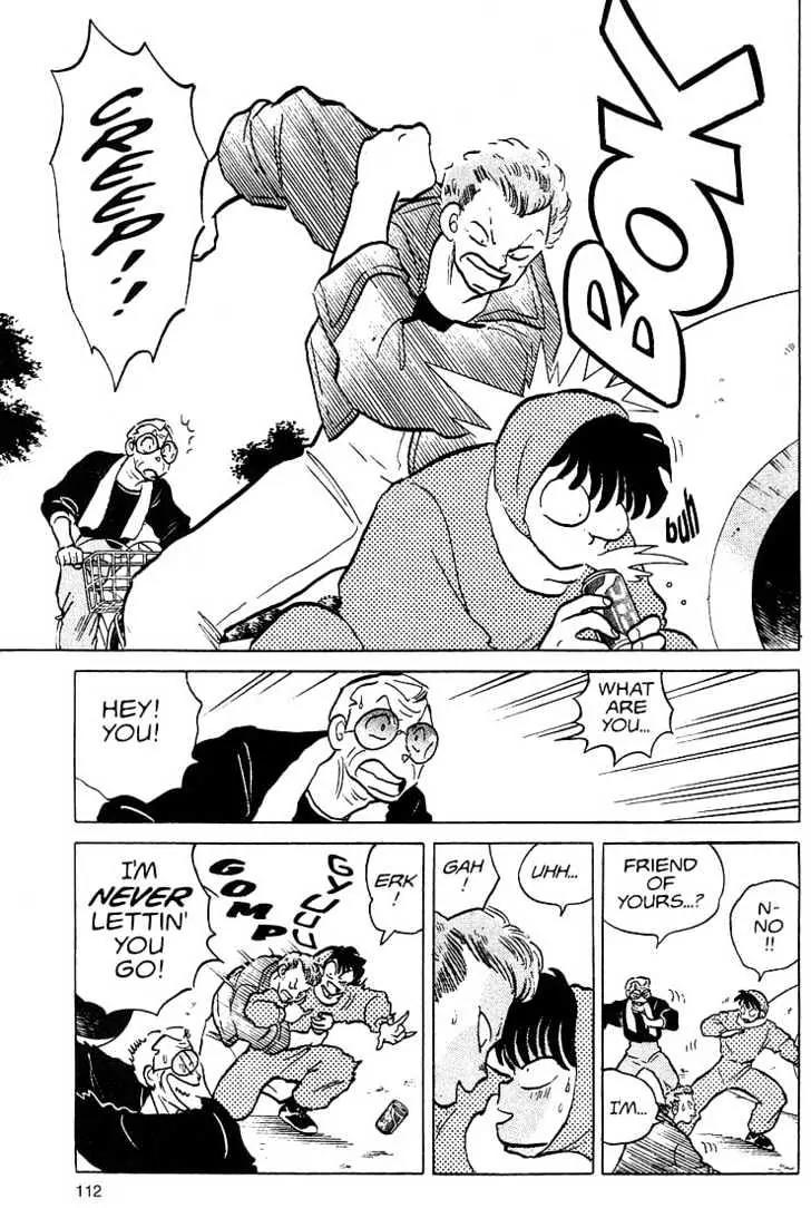 One Pound Gospel Chapter 24 page 5 - Chapter 24