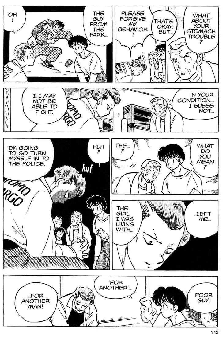 One Pound Gospel Chapter 25 page 13 - Chapter 25