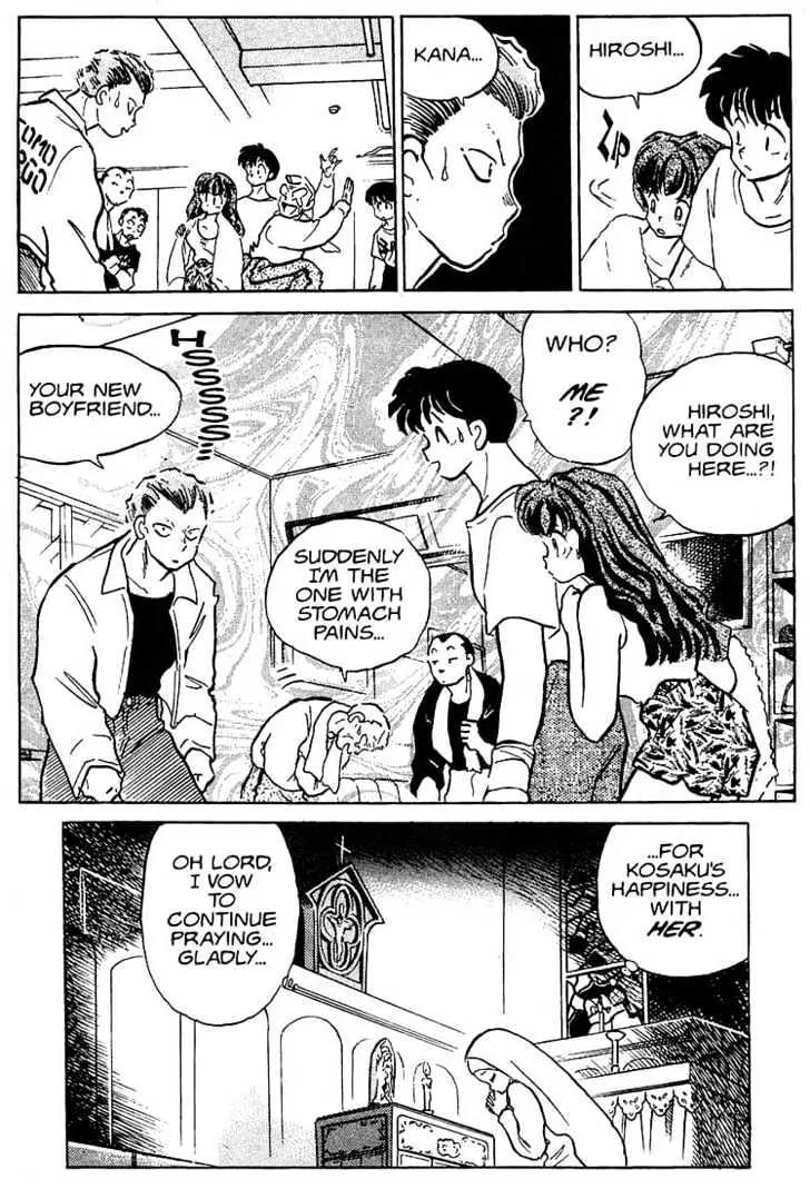 One Pound Gospel Chapter 25 page 18 - Chapter 25